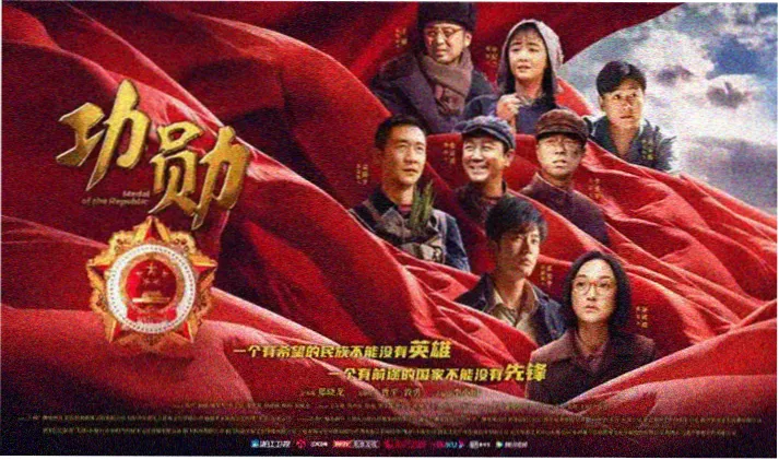 2026年秋季片单批次刷新横幅占位图